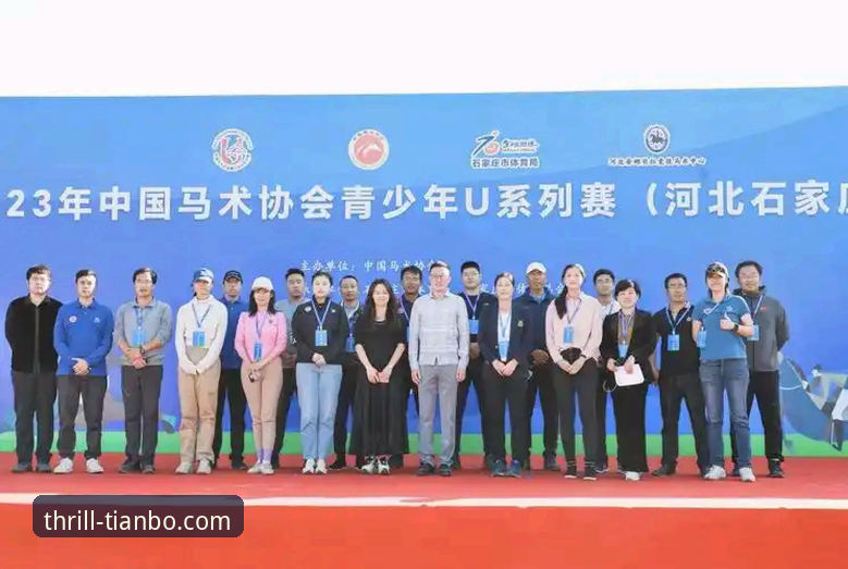 天博app官网好用吗手机版 天博体育平台手机版使用指南:从下载到投注的完整解析